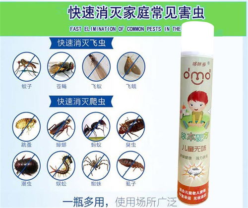 哆咪多日用品 湖北圓盒棒香生產廠家，專注嬰幼兒用品直供服務