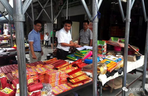 百馬鄉(xiāng)開展日用品專項(xiàng)安全檢查，筑牢鄉(xiāng)村生活安全防線