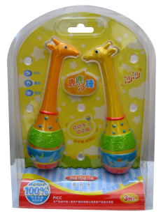 美貝樂鹿鹿沙錘MS0022 陪伴寶寶成長的叮當之音